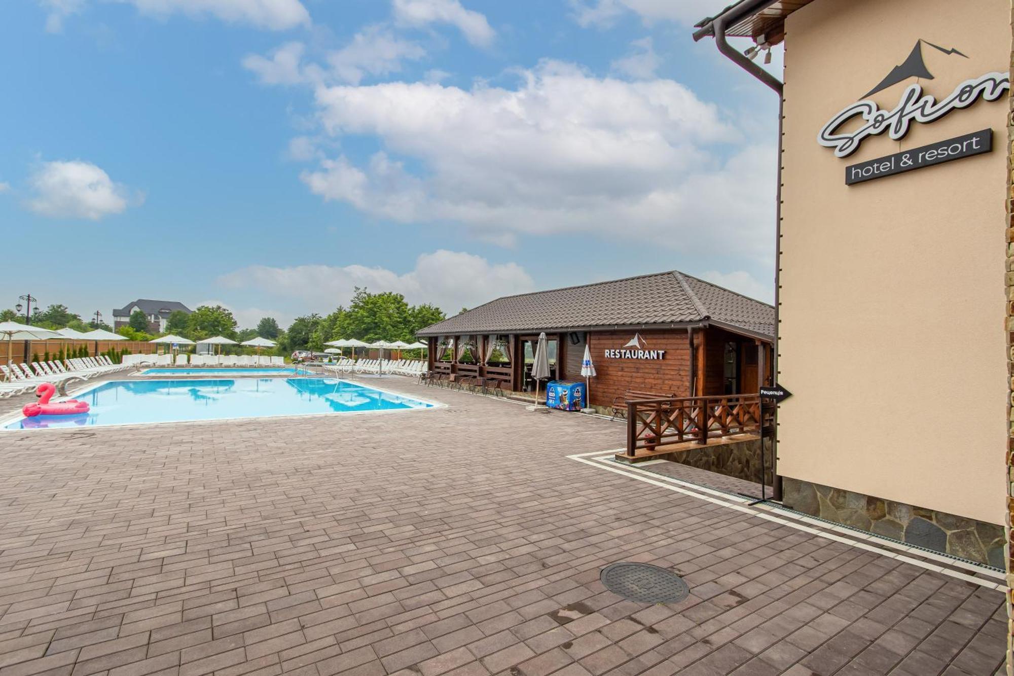Sofion Hotel&Resort Solotwyno Exterior foto